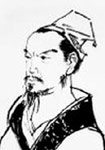 赵时春 头像