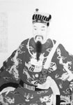 郑刚中 头像
