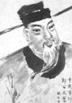 郑文宝 头像