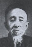 朱孝臧 头像