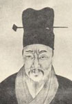 祝允明 頭像