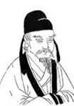 祖咏 头像